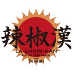 担々麺 辣椒漢（らしょうはん） 渋谷ファイヤー通り店 